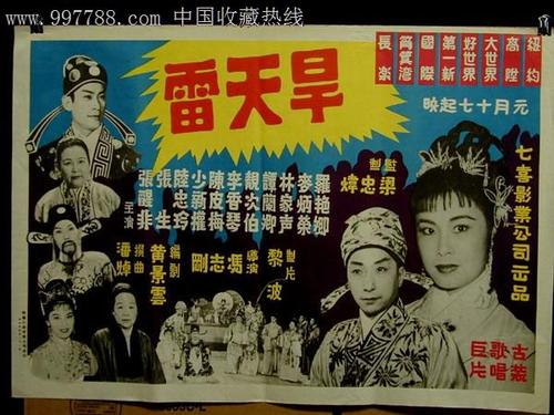 买张台湾华梵大学文凭毕业证